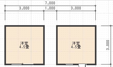 タマホームのルール タマホームのうんちく 楽天ブログ