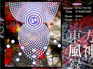 河城 にとり　開幕.jpg