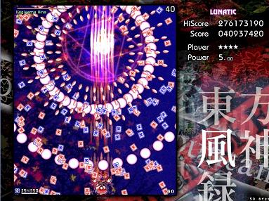 鍵山 雛　開幕.jpg