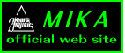 MIKAさんオフィシャルサイト