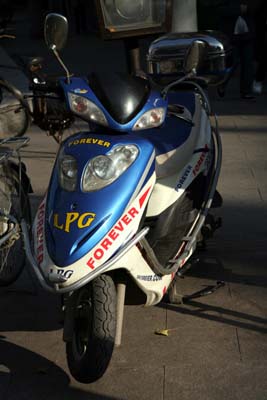 GSX061203b.jpg