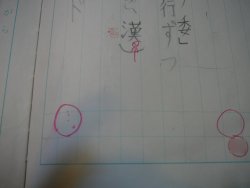 無言.jpg