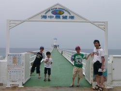 海中展望塔.jpg