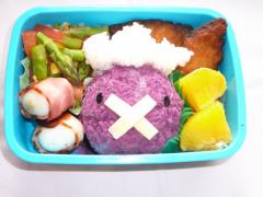 フワンテ弁当.jpg