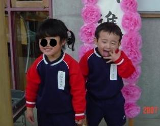 進級式2