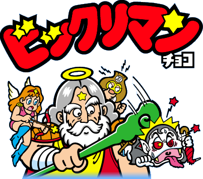 新着記事一覧 スターウォーズ魂 楽天ブログ