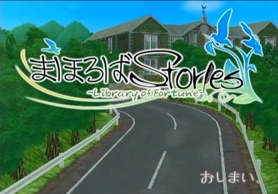 こうりゃく2回目33.jpg