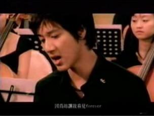 Wang Leehom