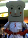 syokupan