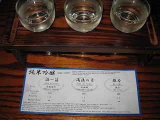 114.jpg