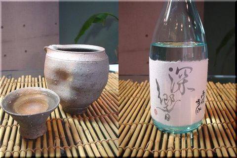 sake.jpg