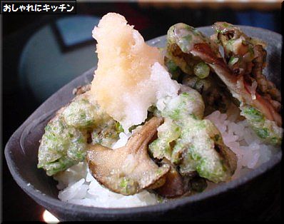 まいたけ２.jpg