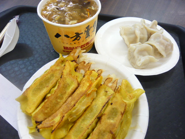 鍋貼餃子と酸辣湯