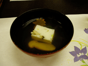 夕食07.gif