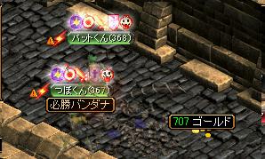 U5.JPG