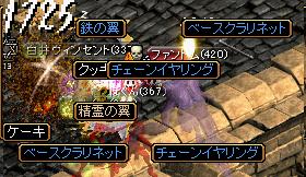 U7.JPG