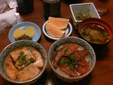 まぐろ丼