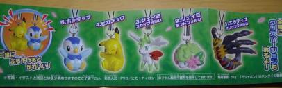 ポケモンストラップ