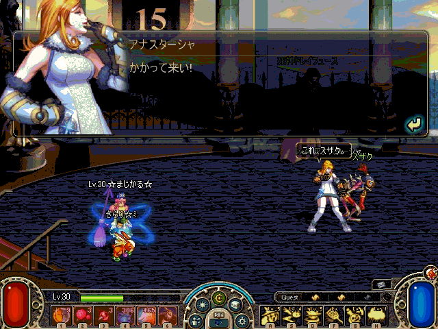 幽羅の日常etc...