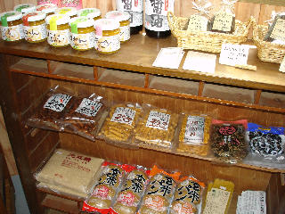 3.29mise 005.jpg