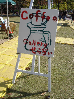 11.11 kasama-kanban 003.jpg