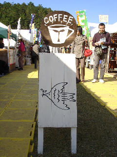 11.11 kasama-kanban 001.jpg