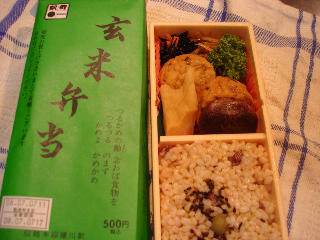 oginoya-gennmai .jpg