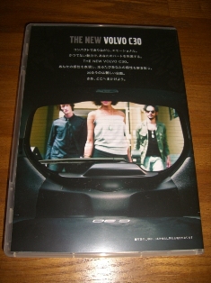 20070911006.JPG