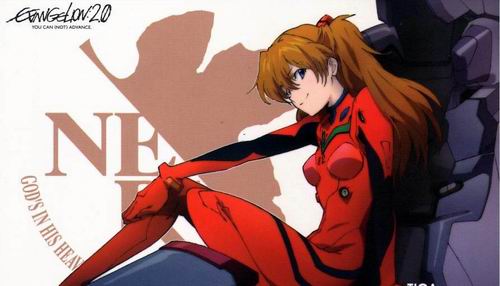 100703 Evangelion2.JPG