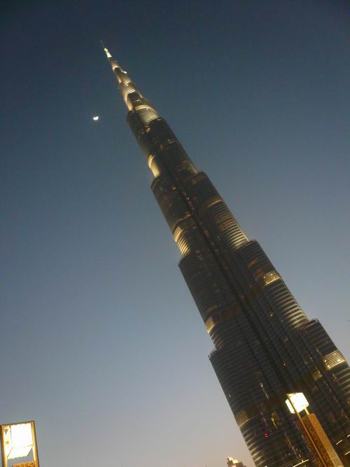 Burj Khalifa 2.JPG