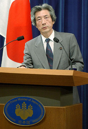 koizumi1.jpg