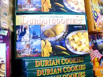 durian_cookies3.jpg