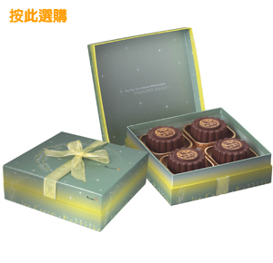 mooncake002.jpg