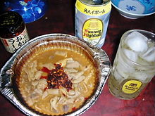 DSCN1134.JPG