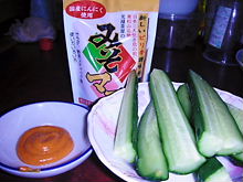 DSCN0937.JPG