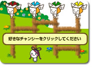amida_cap.jpg