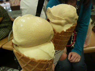 20090924marcolini_icecream