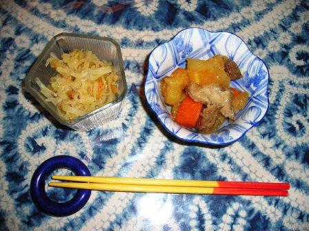 パパイヤ２品