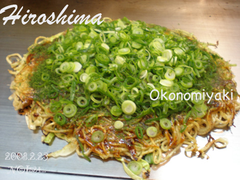 okonomiyaki.jpg