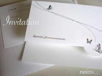 invitation.jpg