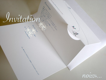 invitation2.jpg