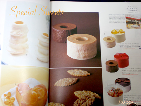 specialsweets.jpg