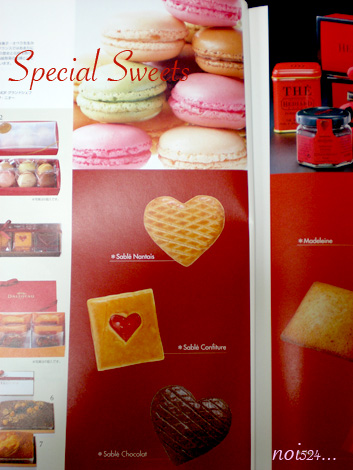 specialsweets2.jpg