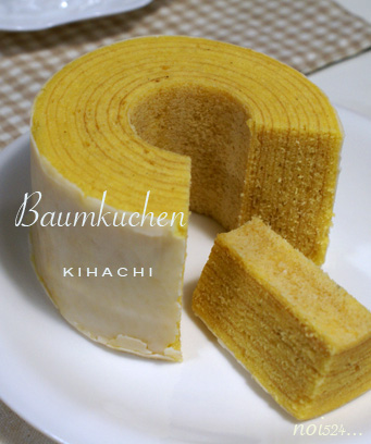 baumkuchen.jpg