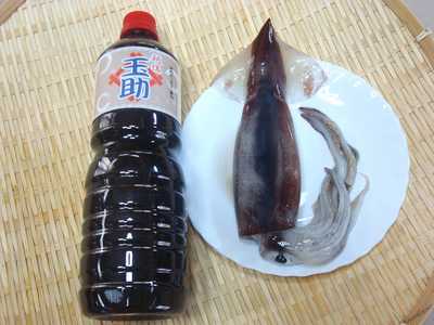 材料 (2).JPG