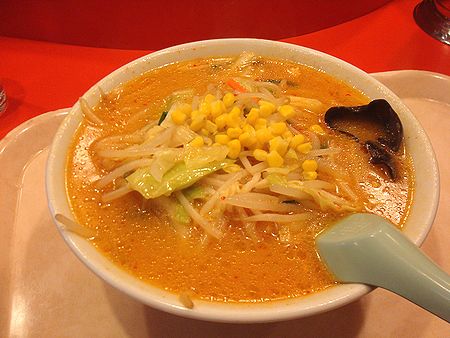 味噌ラーメン.JPG