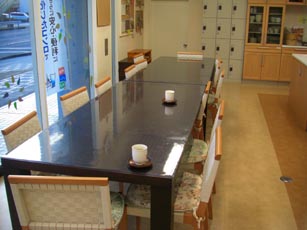 ガスポットくまがや１１