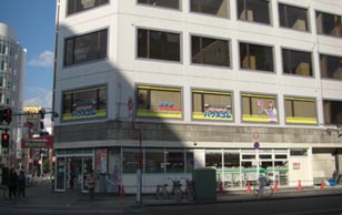熊谷駅前090129・２