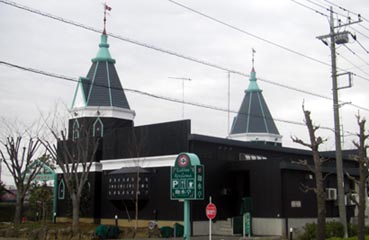 珈水亭深谷店　外観