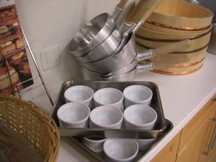 ガスポットくまがや１２